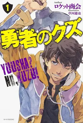 悬疑解谜漫画《纸上迷城》在线阅读