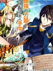户外纪实综艺《旷野来信》在线观看