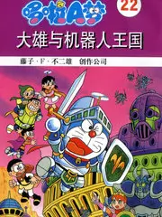 音乐竞演综艺《声浪现场》高清在线观看